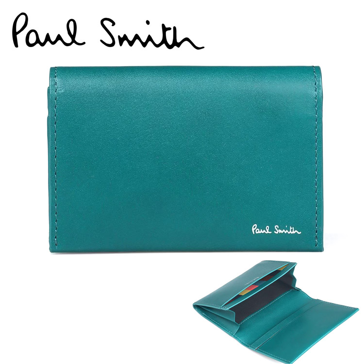 ポールスミス Paul Smith フォールデッドエッジ 名刺入れ カードケース 牛革 革 レザー 名入れ 873928 P681 メンズ レディース  プレゼント ターコイズブルー