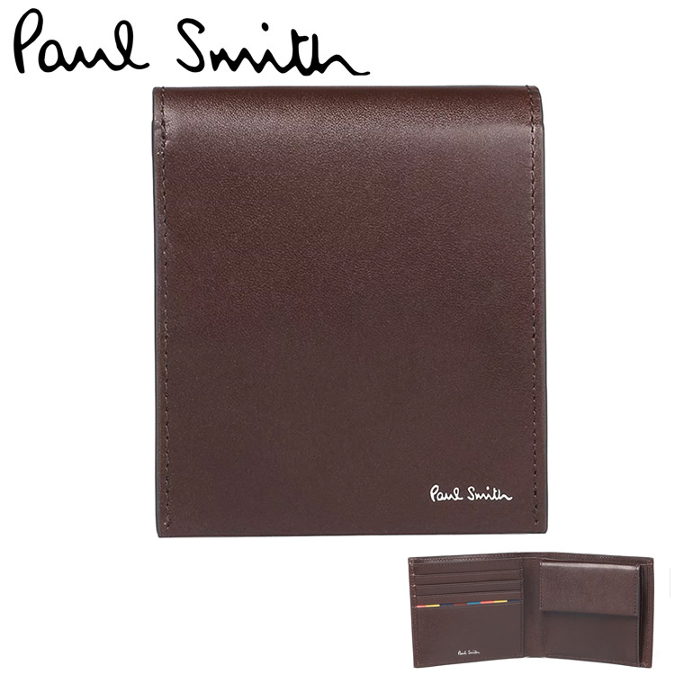 ポールスミス Paul Smith フォールデッドエッジ 二つ折り財布 ミニ財布 小銭入れ 牛革 革 レザー 名入れ 873928 P683 メンズ  レディース ターコイズブルー