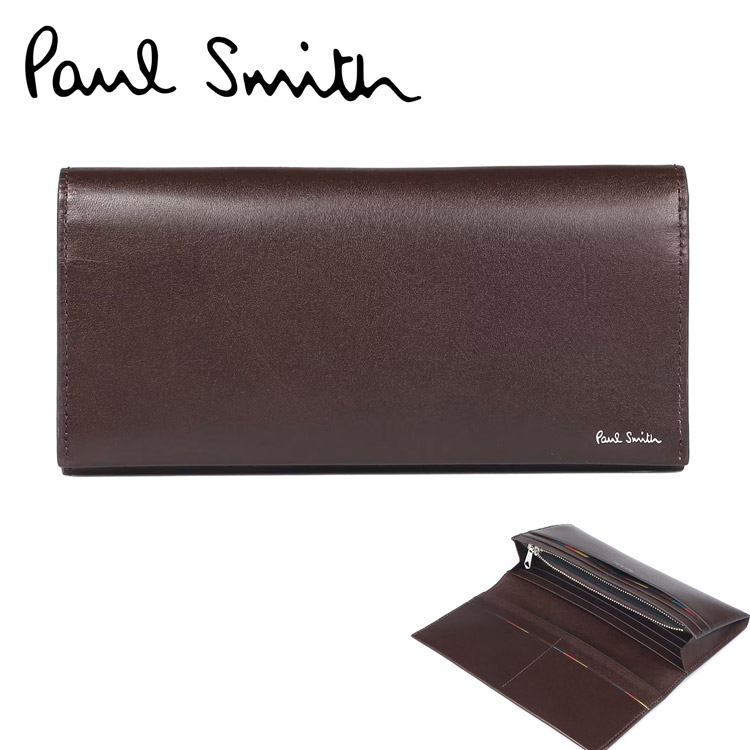 ポールスミス Paul Smith フォールデッドエッジ 長財布 小銭入れ 牛革 