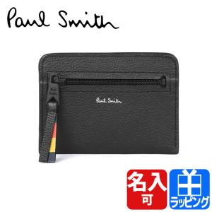 ポールスミス Paul Smith カードケース ブライトストライプトリム レザー メンズ ブランド...