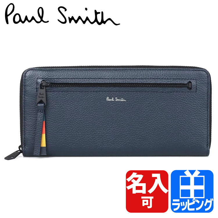 Paul Smith メンズ長財布の商品一覧｜財布｜財布、帽子、ファッション