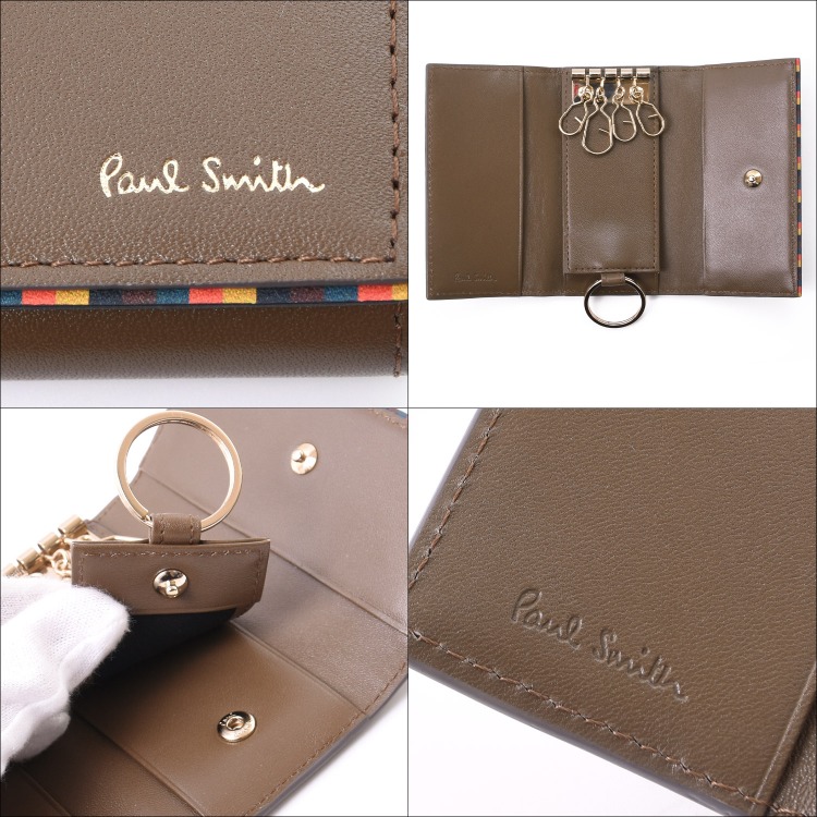 Paul Smith 【名入れ】[在庫処分] ポールスミス キーケース