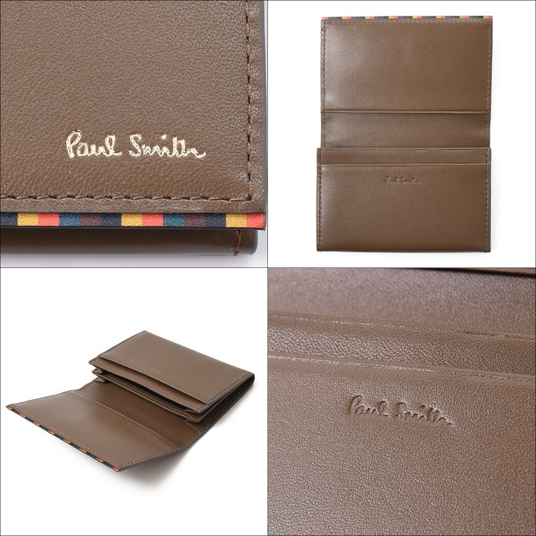 新品　Paul Smith ポールスミス BPS844 名刺入れ　BP2399 Paul Smith（ポール・スミス） 【名入れ】ポールスミス 名刺入れ