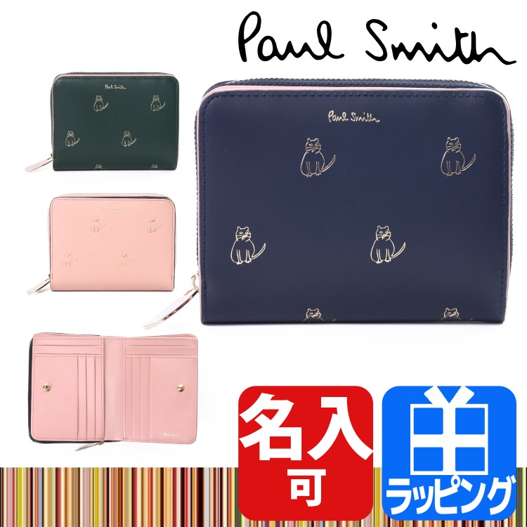 ポールスミス Paul Smith 財布 二つ折り財布 レディース キャット 