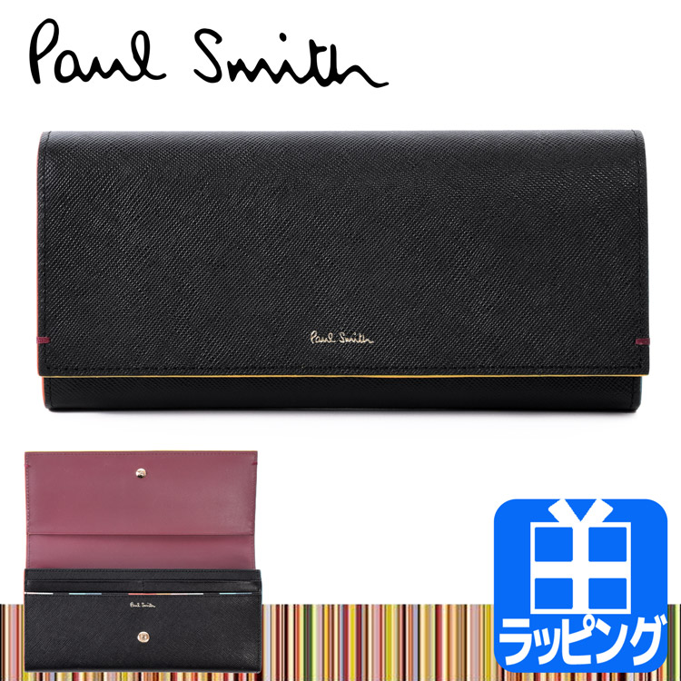 ポールスミス Paul Smith 財布 長財布 ロングウォレット