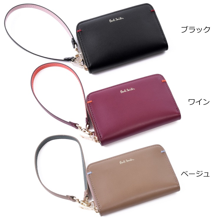 Paul Smith ポールスミス マネークリップ 小銭入れ 財布