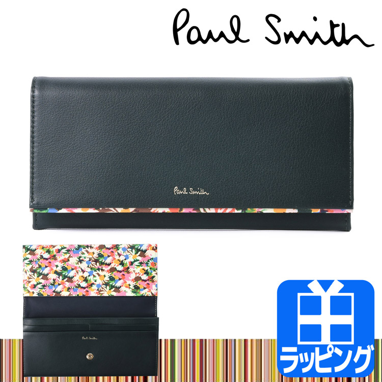 ポールスミス Paul Smith 財布 長財布 かぶせ マーガレットプリントトリム 小銭入れ 牛革...