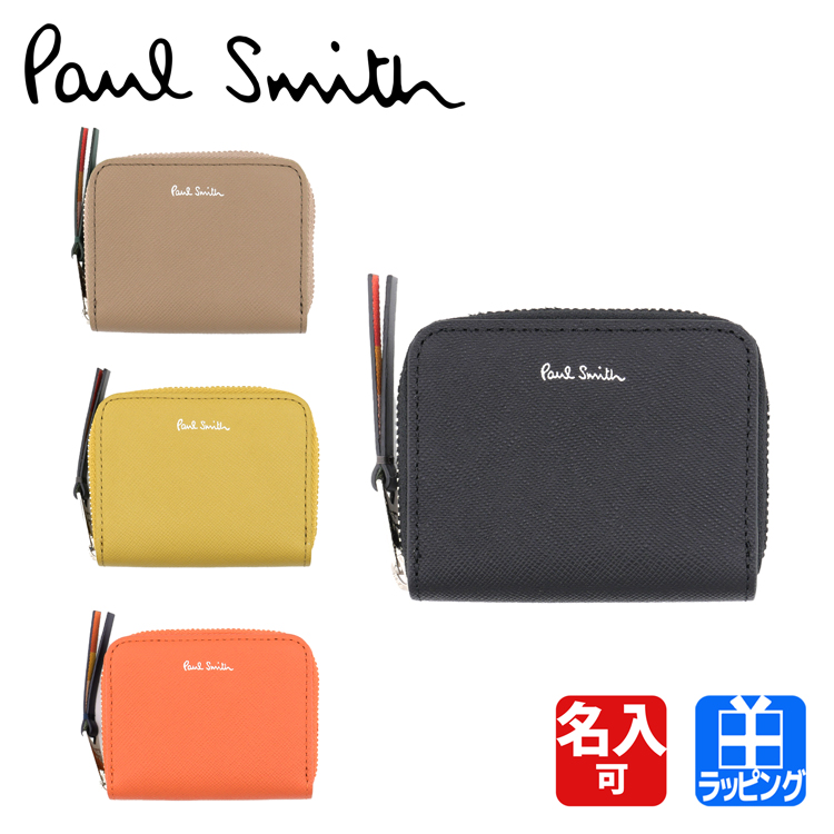 ポールスミス Paul Smith アーティストストライププラー コインケース 小銭入れ 革 レザー 845011 W571 ファスナー 二つ折り  メンズ ミニ財布 イエロー ベージュ : paul-bpw571 : ティーブランド - 通販 - Yahoo!ショッピング