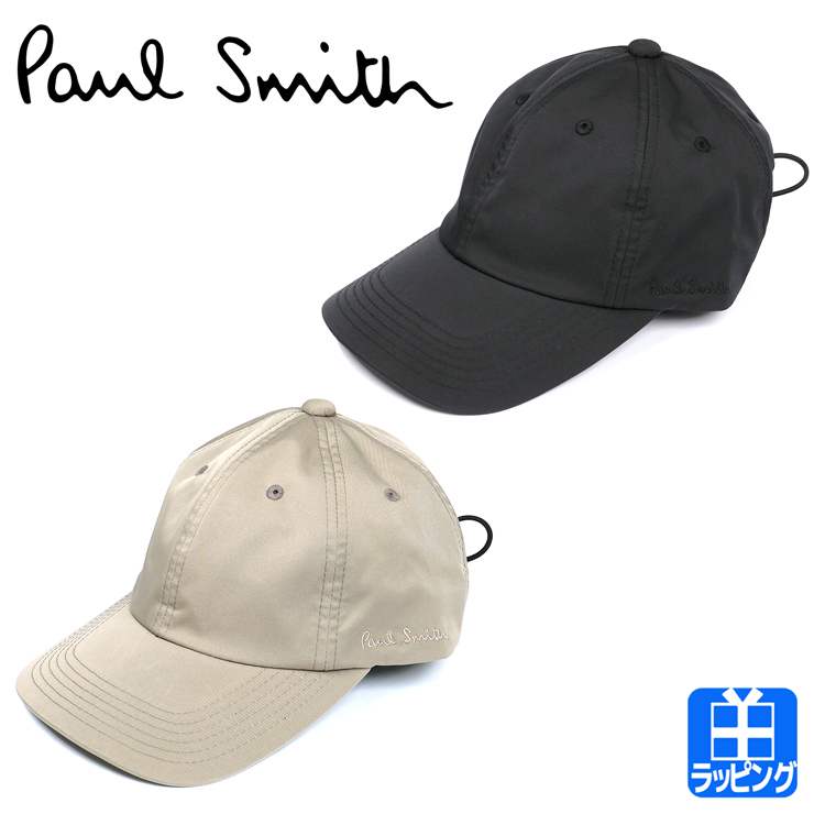 ポールスミス Paul Smith ロゴ キャップ ワンポイント ベースボール