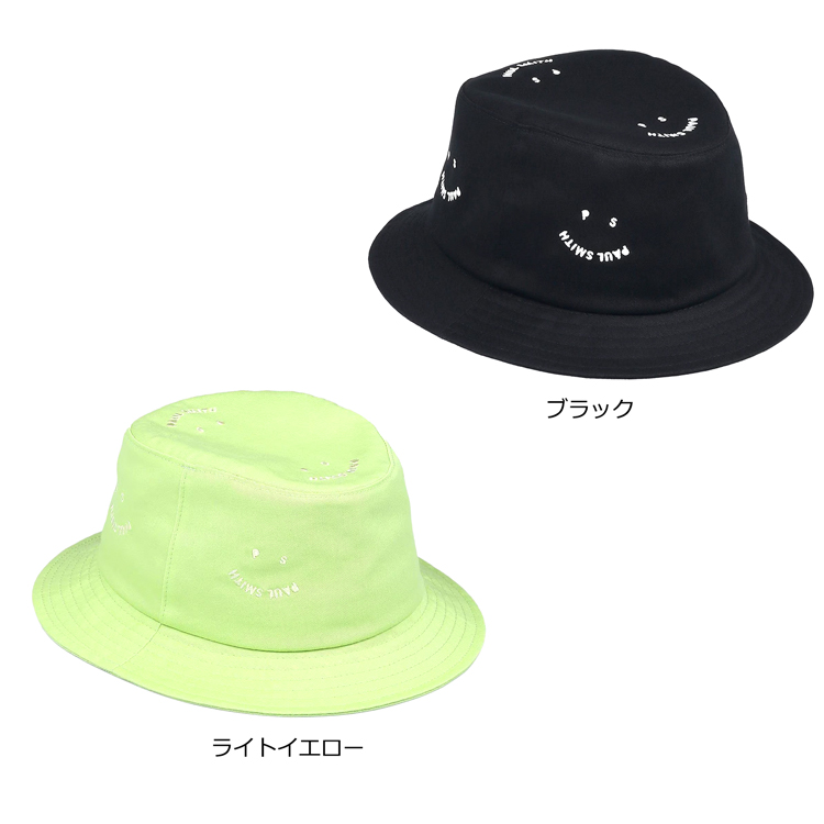 paul-cap008_3.jpg