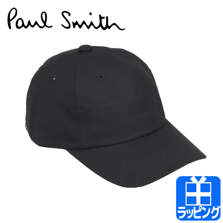 ポールスミス Paul Smith アーティストストライプ ベルト キャップ ベースボールキャップ 帽子 130301 987N メンズ レディース  熱中症対策 日焼け シンプル
