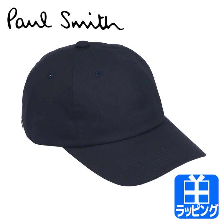 ポールスミス Paul Smith アーティストストライプ ベルト キャップ 