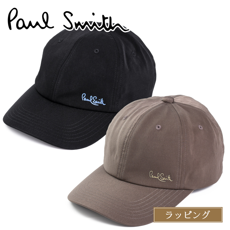 ポールスミス　Paul Smith キャップ Paul Smith ポールスミス キャップ 帽子 ブランド アウトドア