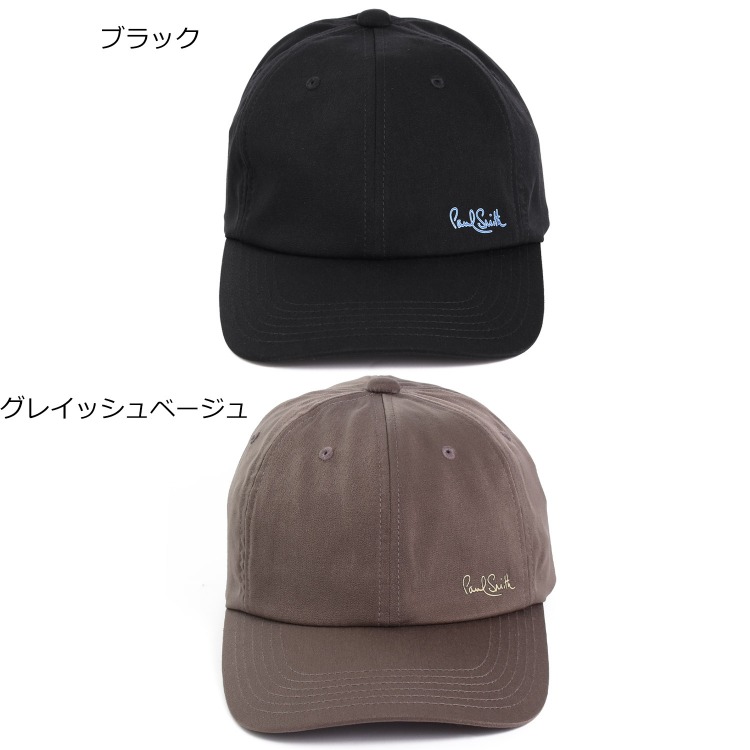 【Paul Smith】ポールスミス エンブロイダリーロゴ キャップ 楽天市場】【送料無料】【ラッピング無料】ポールスミス Paul