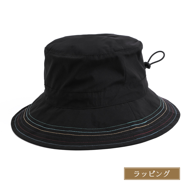 Paul Smith（ポール・スミス） スポーツストライプ ポケッタブル