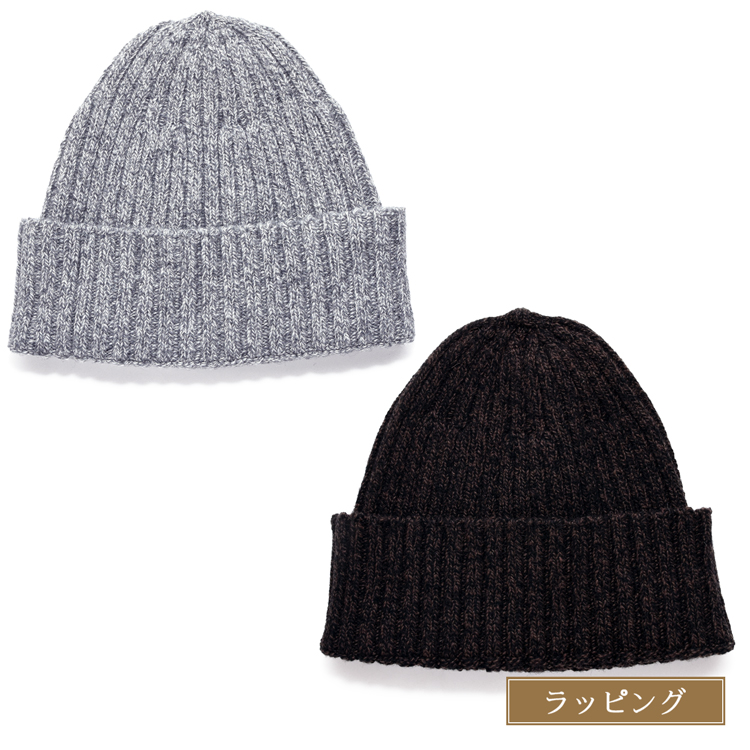 90s paul smith ニットキャップとレザージャケット Paul Smith（ポールスミス）の「ゼブラ ニットキャップ（ニット