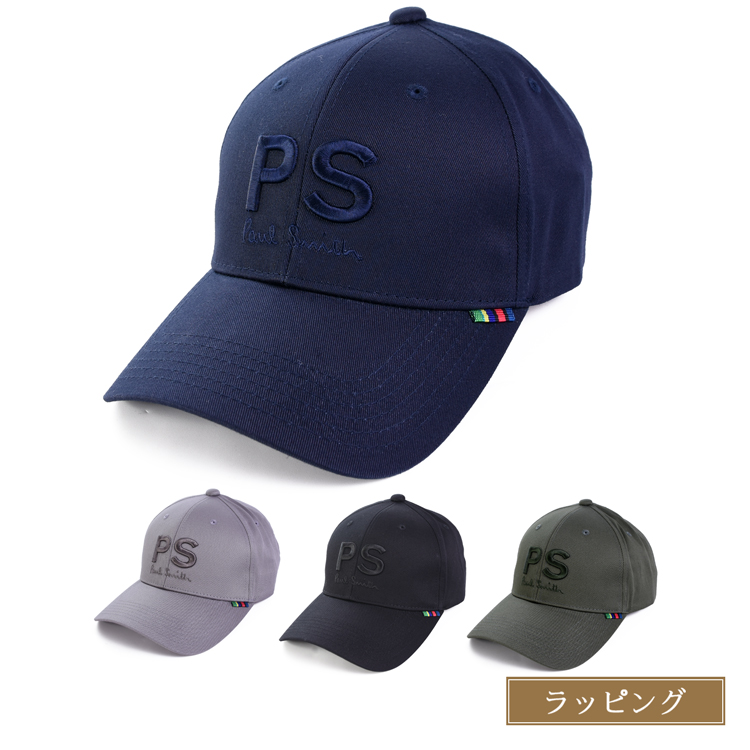 Paul Smith（ポール・スミス） ネックレス Cropped Logo Plate ロゴ