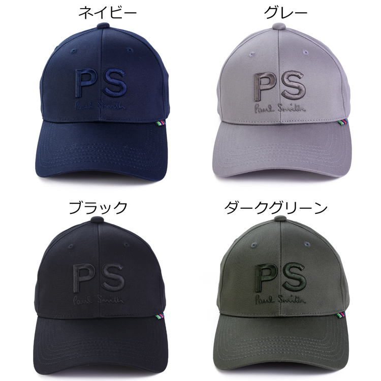 ポールスミス　PSロゴ　スポーツストライプタブ　キャップ　ブラック Sports Stripe Zebra