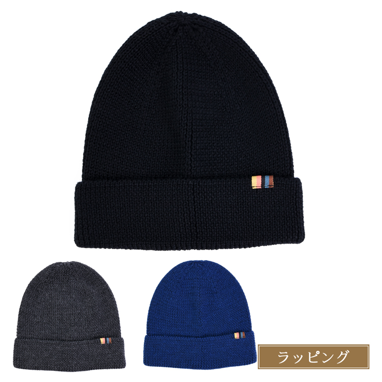 PS Paul Smith PaulSmith ポールスミス ニット帽 アーティスト