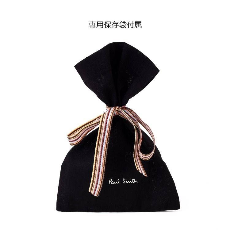 最安値挑戦 ポールスミス Paul Smith キーリング キーホルダー マルチストライプ クラシックカー 専用保存袋付き ギフト ラッピング M1a Keyr Ascar 最先端 Www Muslimaidusa Org