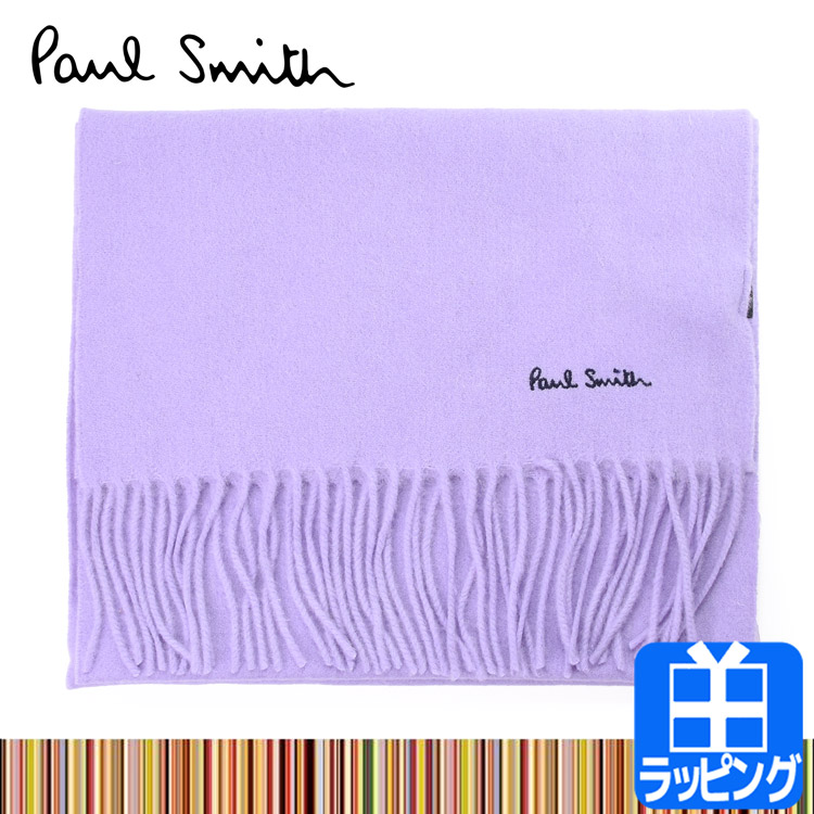 【ブランド純正ラッピング無料】ポールスミス Paul Smith マフラー ウール ロゴ ブランド メンズ レディース 高校生 プレゼント ギフト  定番 おすすめ 送料無料