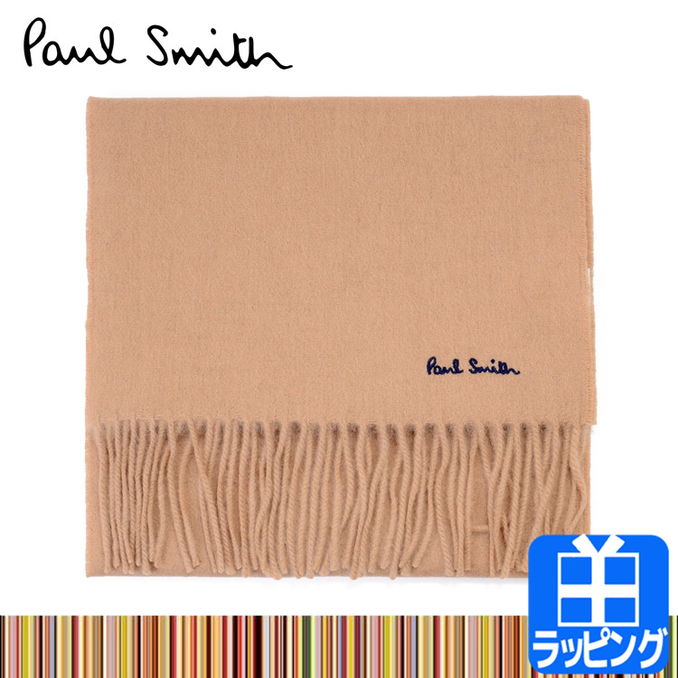 ブランド純正ラッピング無料】ポールスミス Paul Smith マフラー