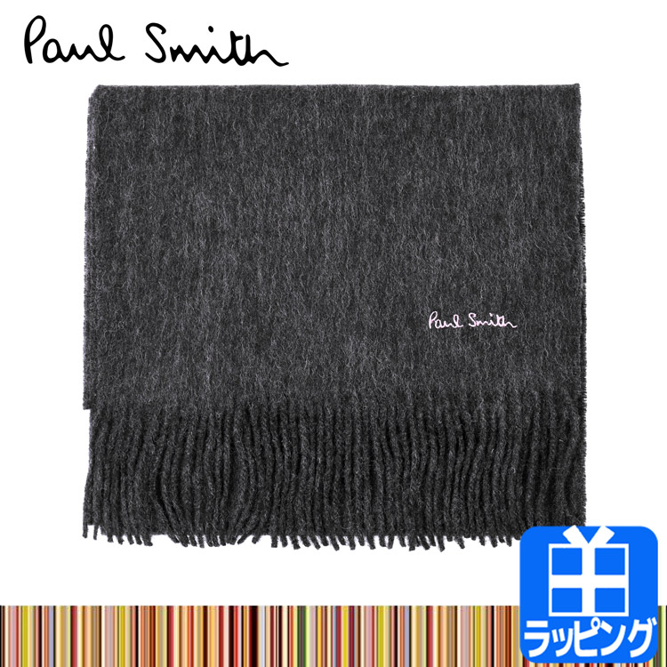 ブランド純正ラッピング無料】ポールスミス Paul Smith マフラー