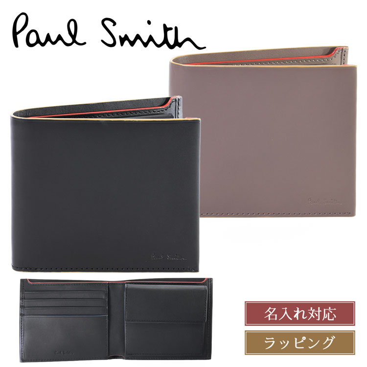 paul-p030.jpg