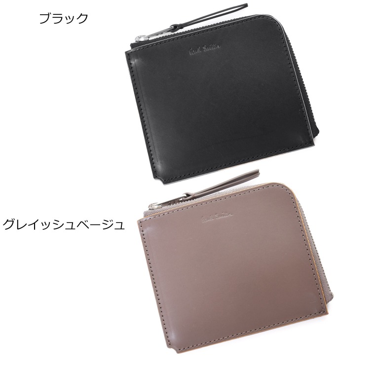 Paul Smith（ポール・スミス） 【名入れ】Paul Smith カードケース
