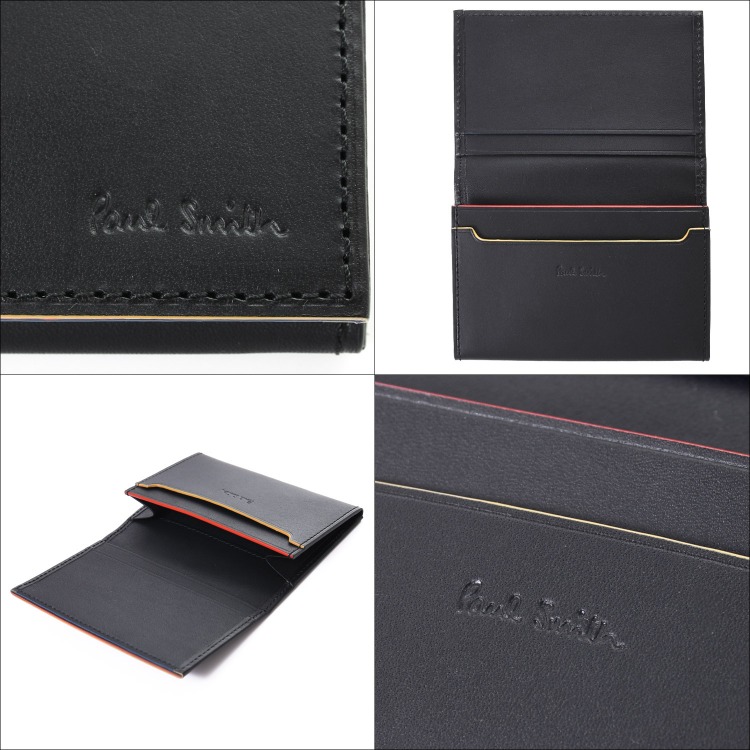 Paul Smith 名刺入れ　シャドーストライプ　新品未使用ブラック　完売品 Paul Smith（ポール・スミス） 【名入れ】Paul Smith カードケース