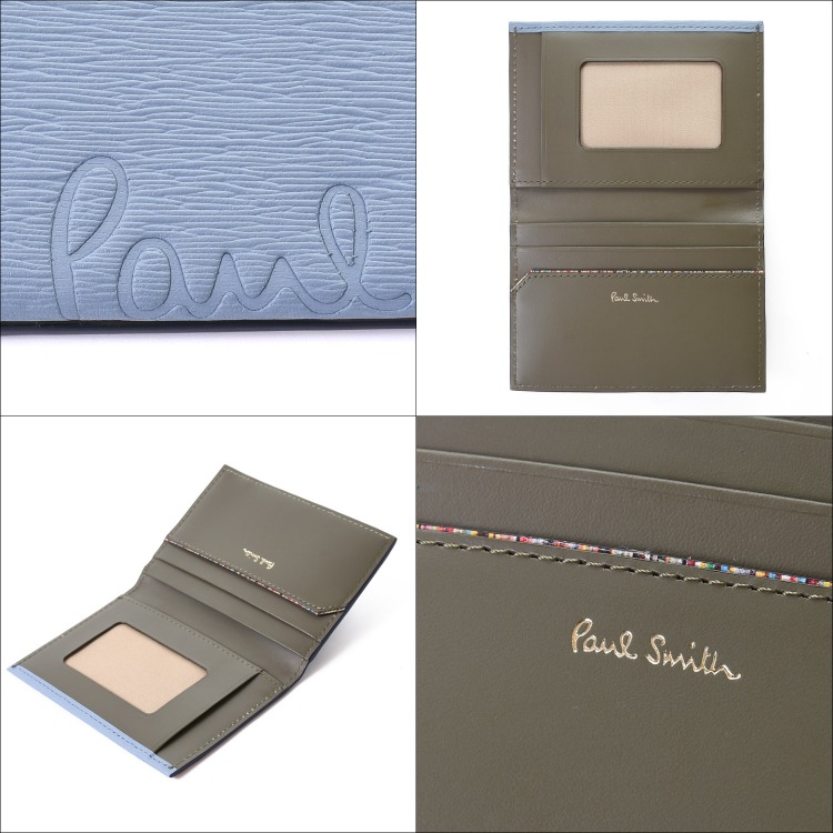 Paul Smith（ポール・スミス） 【名入れ】Paul Smith 定期入れ