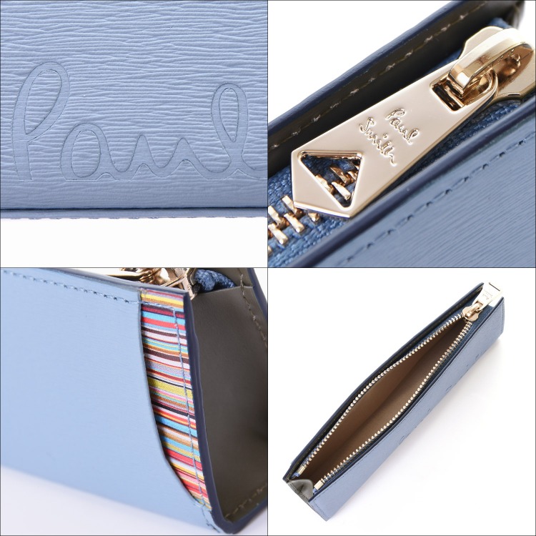 Paul Smith（ポール・スミス） 【名入れ】Paul Smith クロップドロゴ