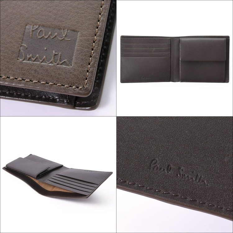 Paul Smith（ポール・スミス） 【名入れ】Paul Smith レザーパッチ