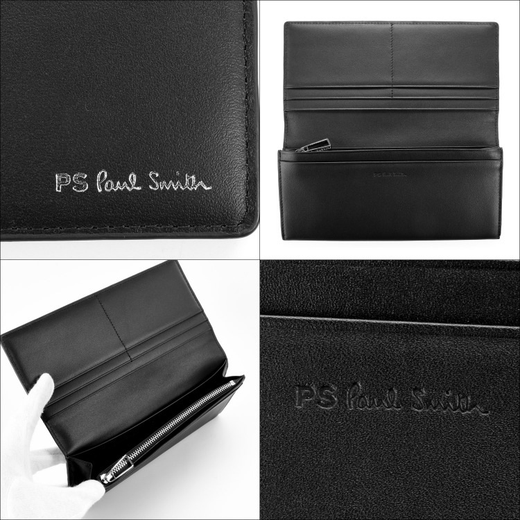 Paul Smith  名刺入れ　シグネチャーストライプタブ　黒　ほぼ未使用品 シグネチャーストライプタブ SS25 札入れ