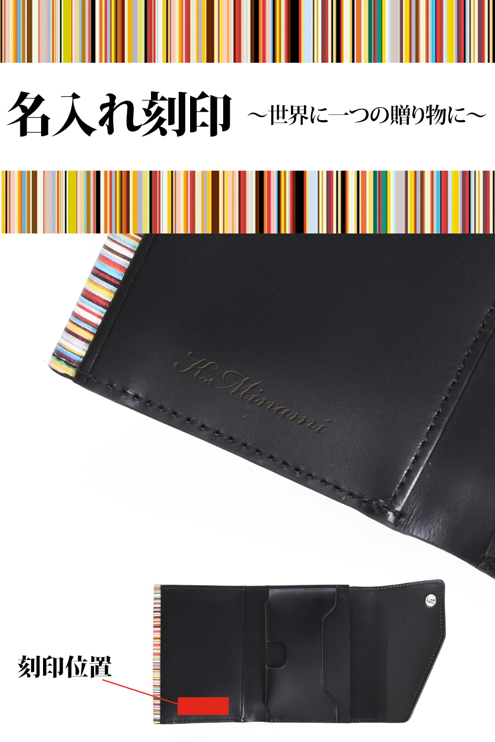 ⭐未使用級⭐PORTER×Paul Smith コラボ ３つ折り 財布 Paul Smith ポールスミス スモールスタイル 3つ折り財布 : ティー