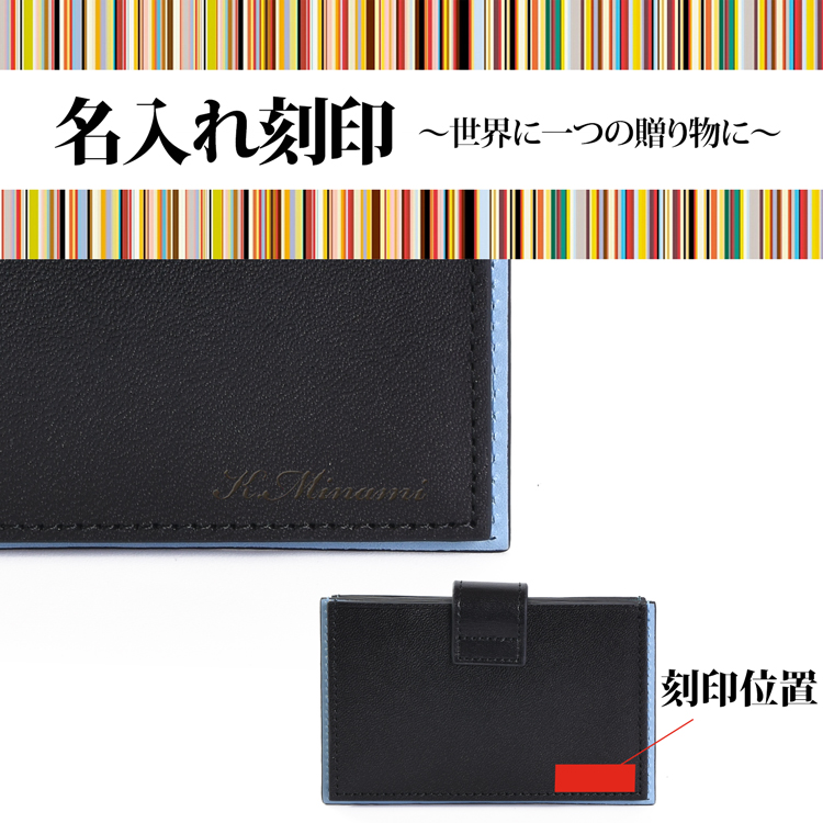 PaulSmith ポールスミス コンサティーナ AW25 553436 P112 カードケース メンズ レディース ブランド 正規品 新品 ギフト クリスマス プレゼント 男性 彼氏_8