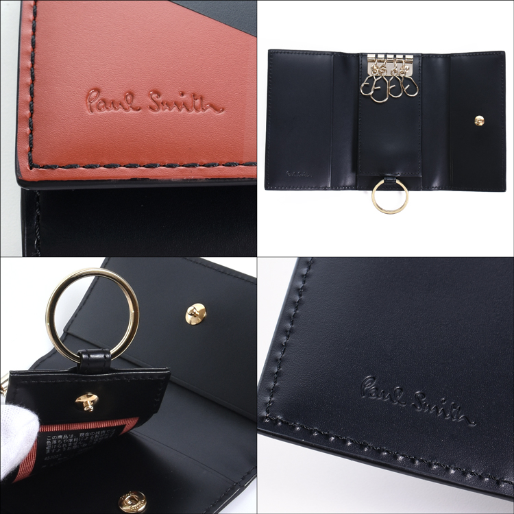 Paul Smith（ポール・スミス） コンビネーション キーケース 4連