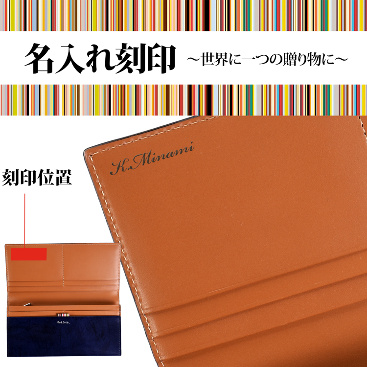 Paul Smith（ポール・スミス） 長財布 ブラシペインテッド 財布