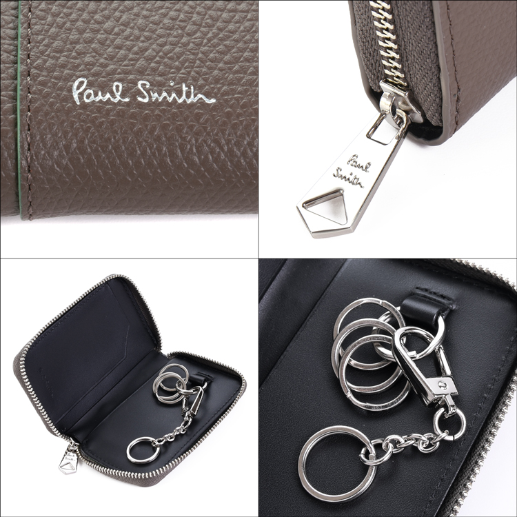 【極美品】ポールスミス　スマートキーケース Paul Smith（ポール・スミス） グレインレザー スマートキーケース