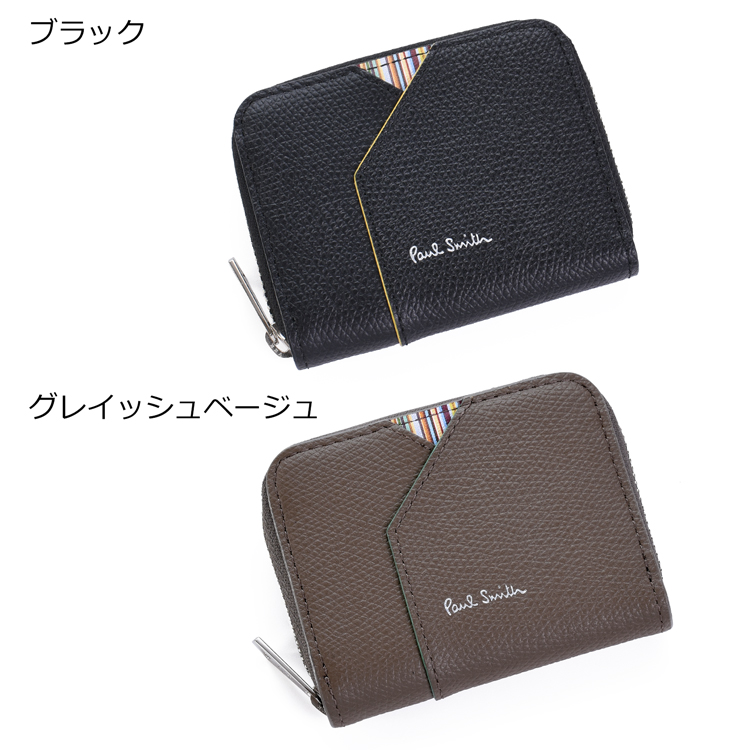 Paul Smith（ポール・スミス） グレインレザー コインケース 小銭入れ