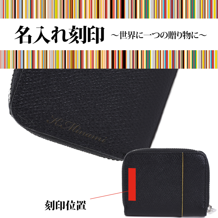 Paul Smith（ポール・スミス） グレインレザー コインケース 小銭入れ