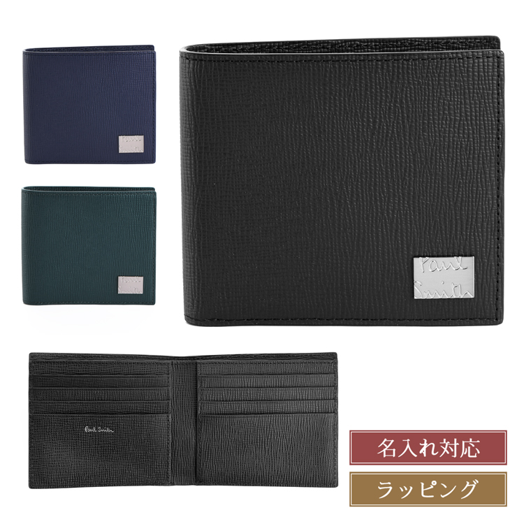 ポールスミス　折り財布　黒　ハートドット　金具ロゴ　マルチカラー h-j685.jpg