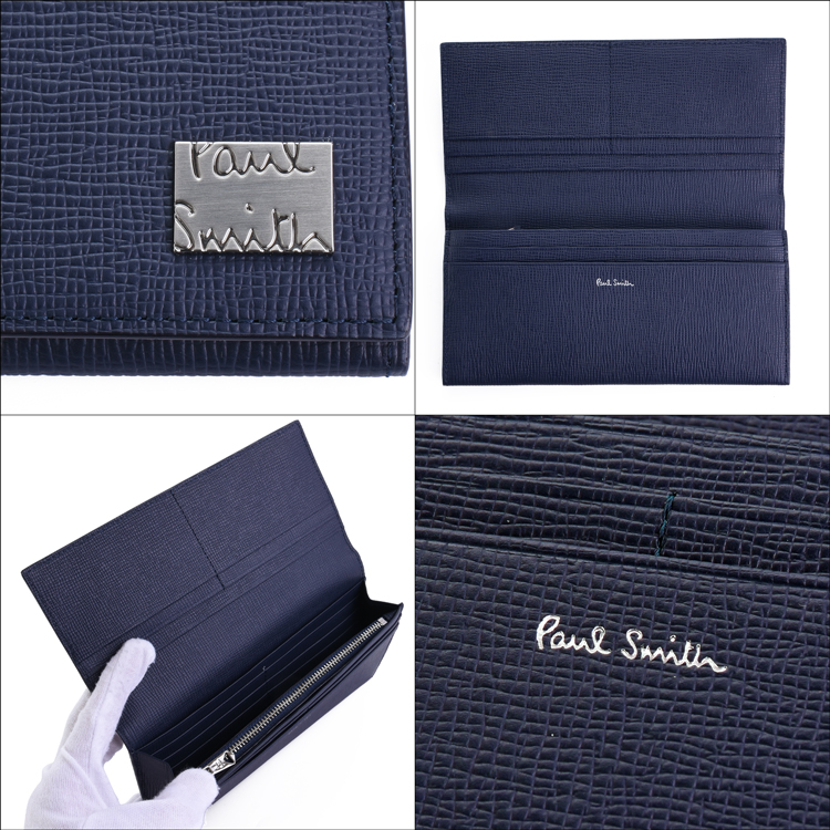 Paul Smith（ポール・スミス） 【名入れ】 メタルクロップドロゴ 長