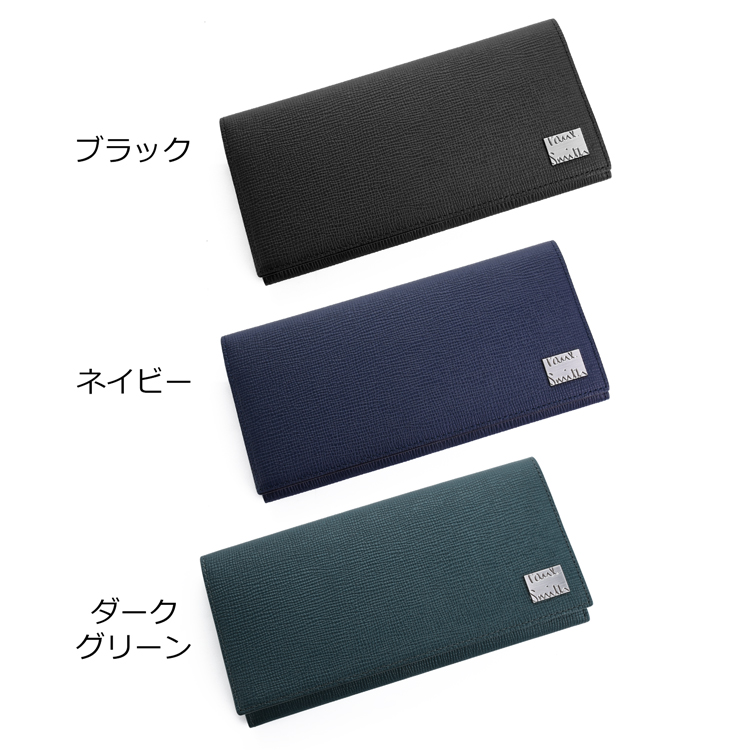 Paul Smith（ポール・スミス） 【名入れ】 メタルクロップドロゴ 長