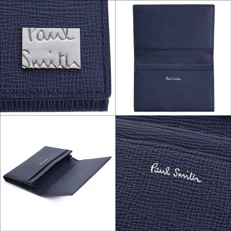 Paul Smith（ポール・スミス） 【名入れ】 メタルクロップドロゴ 名刺