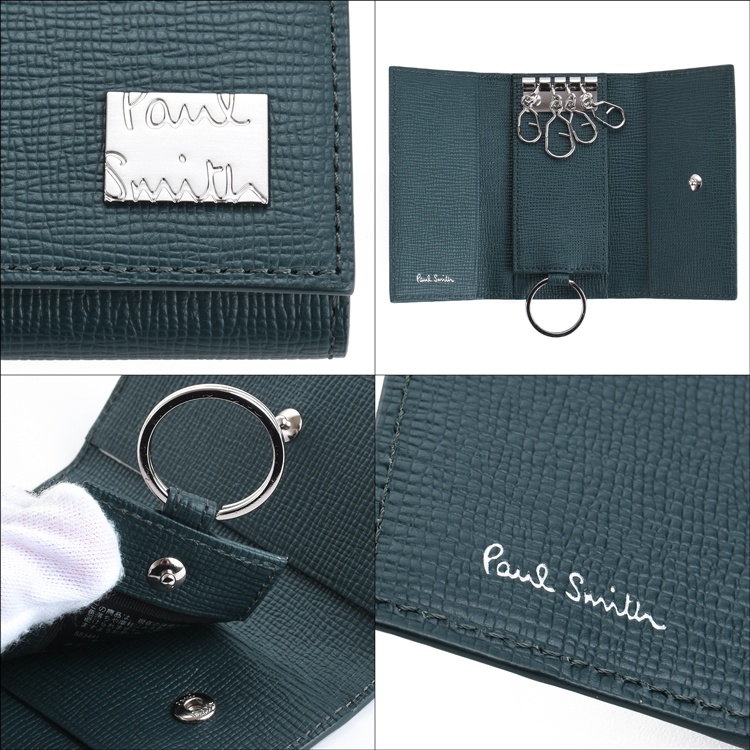 Paul Smith(ポール・スミス) 【名入れ】 メタルクロップドロゴ キー Paul Smith(ポール・スミス) 【名入れ】 メタルクロップドロゴ キー