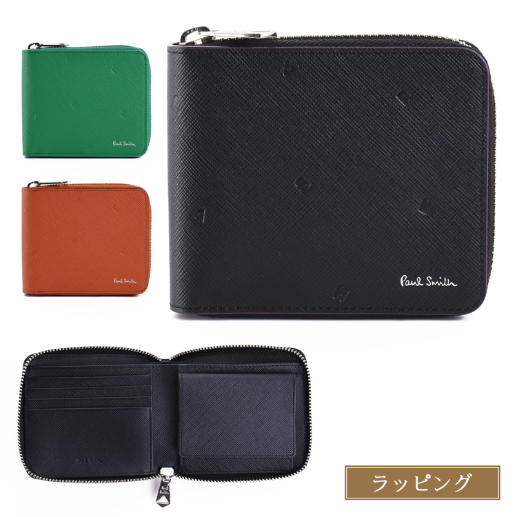 PRADA（プラダ） ソフトグレインレザー 二つ折り財布 財布 シンプル