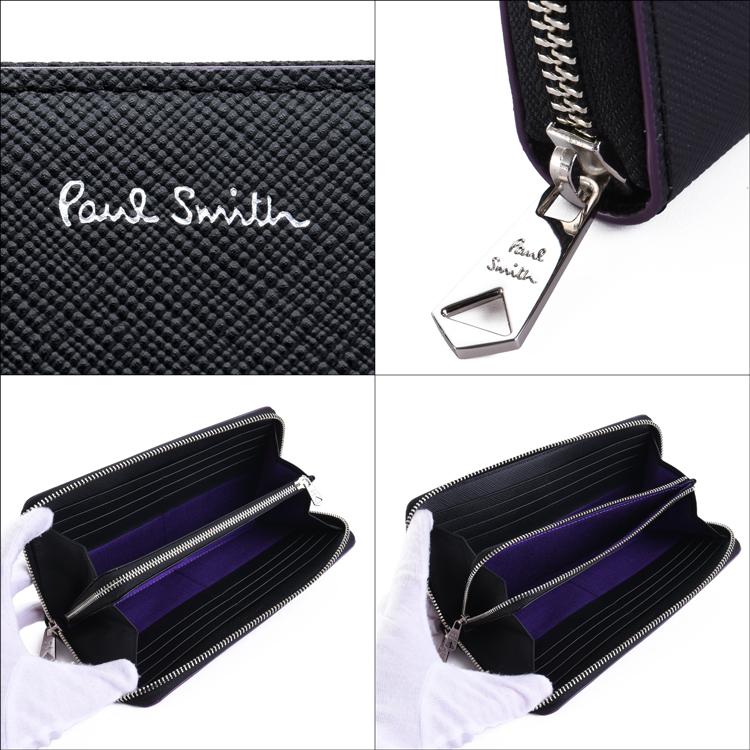 Paul Smith（ポール・スミス） 【名入れ】PaulSmith コンティニュアス