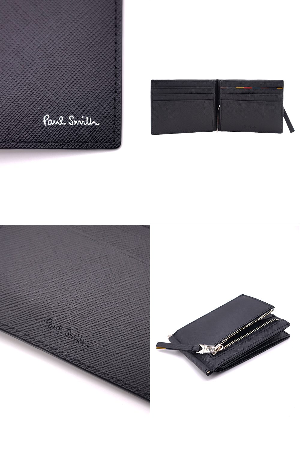 PaulSmith　ポールスミス　二つ折り財　マネークリップ　ブラック Paul Smith（ポール・スミス） ブライトストライププラー