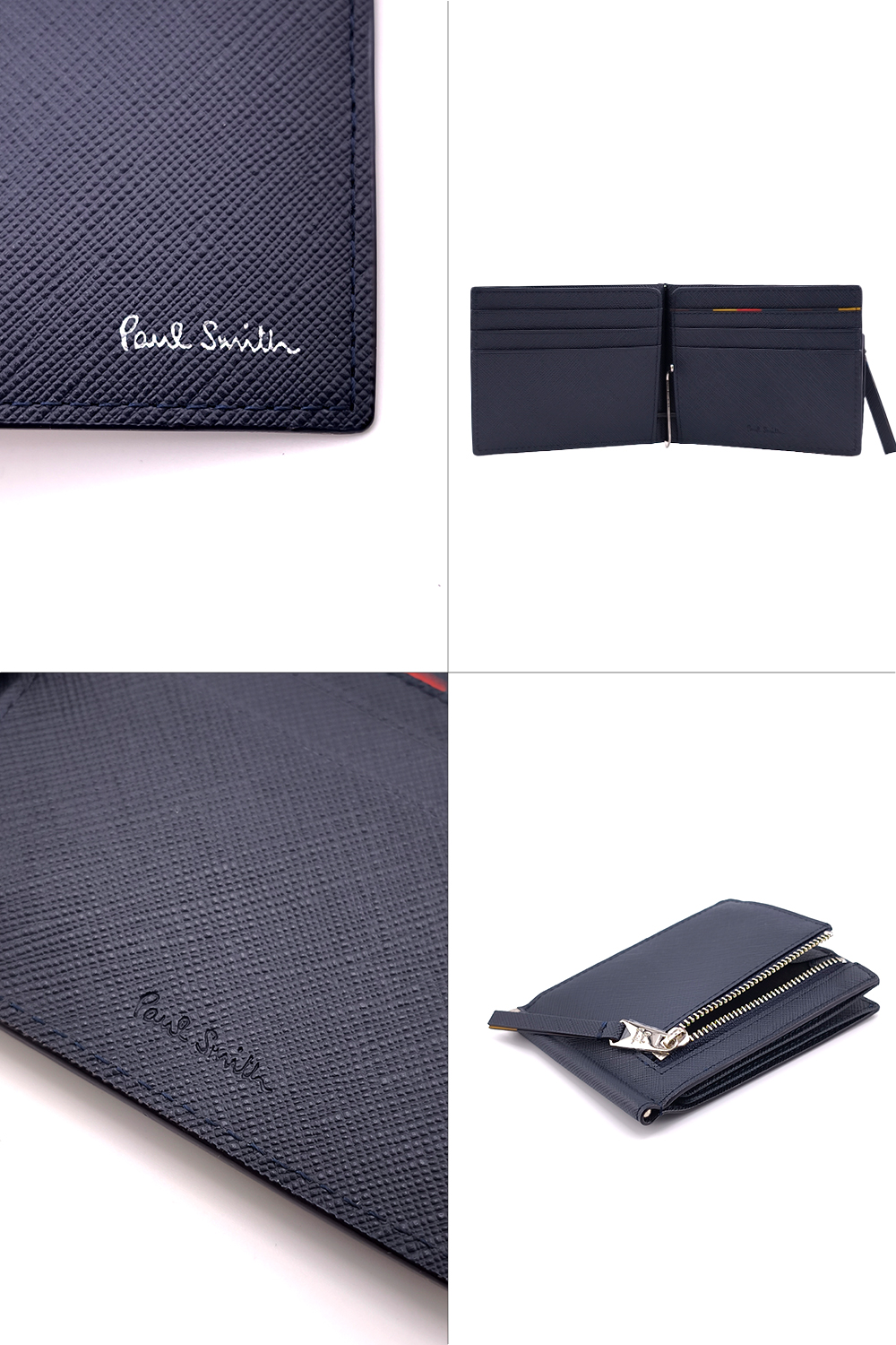 Paul Smith（ポール・スミス） ブライトストライププラー